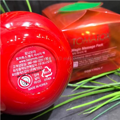 Томатная маска для лица TONY MOLY Tomatox Magic Massage Pack 80 гр (78)