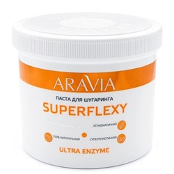 Паста для шугаринга SUPERFLEXY Ultra Enzyme, 750 г