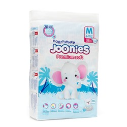 Подгузники-трусики JOONIES Premium Soft, размер M (6-11 кг), 58 шт.