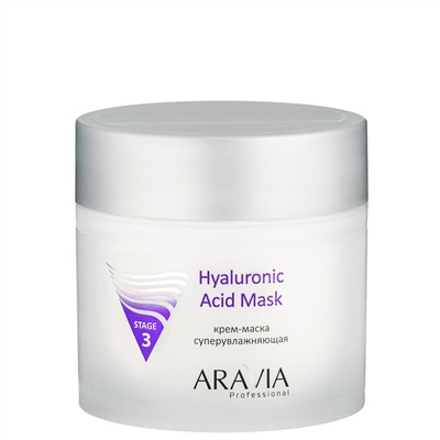 406136 ARAVIA Professional Крем-маска суперувлажняющая Hyaluronic Acid Mask, 300 мл./8