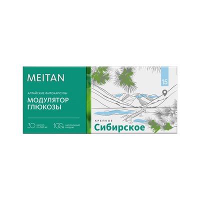 Алтайские фитокапсулы №15 «Модулятор глюкозы»