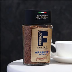 Кофе FRESCO Arabica Blend, 100 г