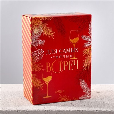 Бокалы для вина «Магическая коробочка», подарочный набор на Новый год, 360 мл., 2 шт.