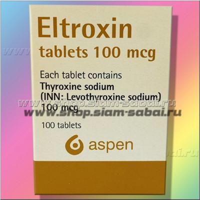 Таблетки для щитовидки Eltroxin 100 таб