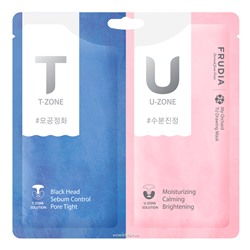 Маска с черной глиной для T-зоны и маска с розовой глиной для U-зоны My Orchard Frudia, Корея, 14 г Акция