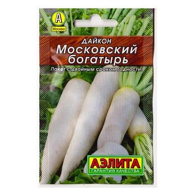 Дайкон Московский богатырь (Код: 80191)