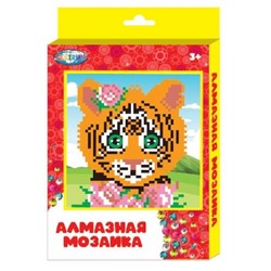 Алмазная мозаика по номерам 15х20 см "Тигр" (частичное заполнение) 70440 Centrum