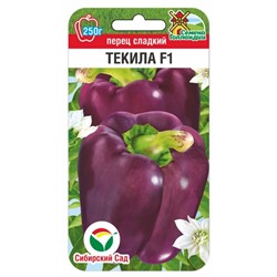 Перец Текила F1 (Код: 92204)