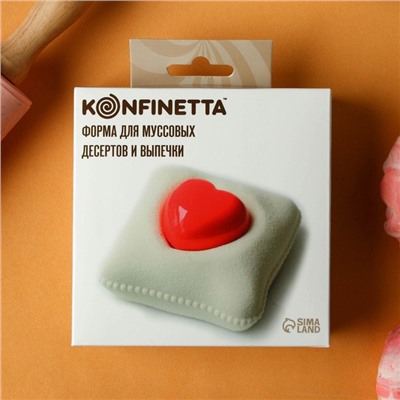 Форма для выпечки и муссовых десертов KONFINETTA «Любовь в квадрате», силикон, 11,4×12×4,4 см, цвет белый