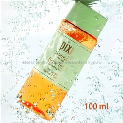 Тоник для лица с кислотами Pixi Glow Tonic 100ml