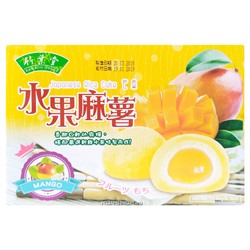 Японские моти со вкусом манго Bamboo House, Тайвань, 180 г. Срок до 20.07.2024.Распродажа