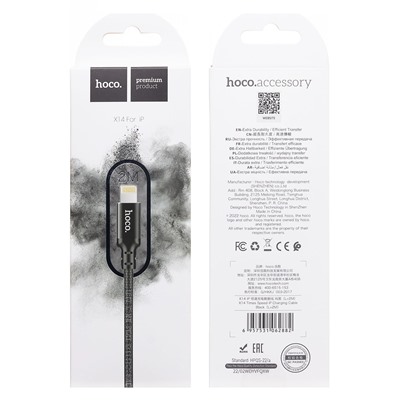 Кабель USB - Apple lightning Hoco X14 Times Speed (повр. уп)  200см 2A  (black)