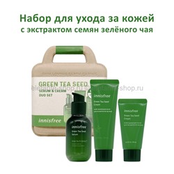 Набор косметики Innisfree Green Tea Seed Serum and Cream Duo Set (51)