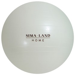 Фитбол Sima-Land home 75 см, 1000 гр, антивзрыв, цвет белый