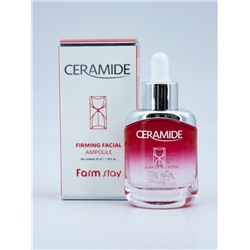 FARMSTAY - СЫВОРОТКА ДЛЯ ЛИЦА АМПУЛЬНАЯ УКРЕПЛЯЮЩАЯ С КЕРАМИДАМИ CERAMIDE FIRMING FACIAL AMPOULE, 35 ML