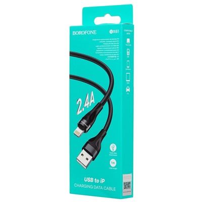Кабель USB - Apple lightning Borofone BX61  100см 2,4A  (black)