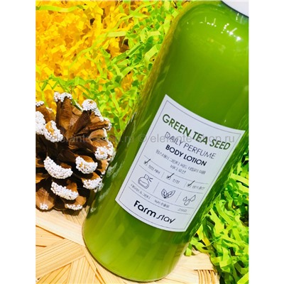 Лосьон FarmStay Green Tea Seed Daily Perfume Body Lotion (78)