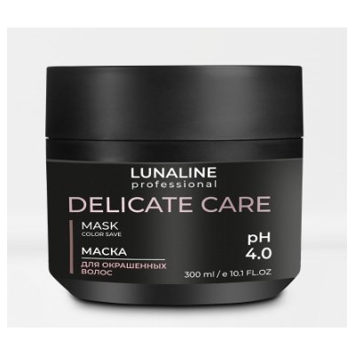 LunaLine Маска для волос Delicate Care для окрашенных волос деликатный уход 300мл