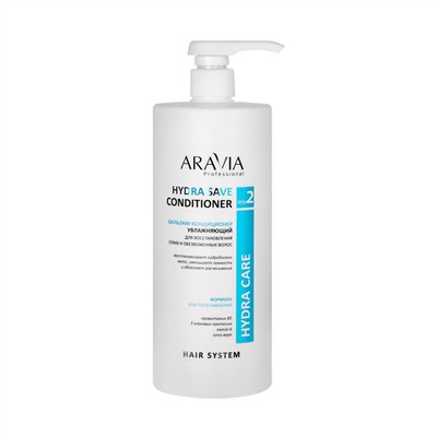 398701 ARAVIA Professional Бальзам-кондиционер увлажняющий для восстановления сухих, обезвоженных волос Hydra Save Conditioner, 1000 мл