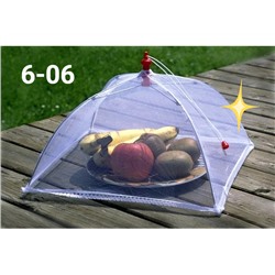 Сетка-зонтик для защиты пищи от насекомых
