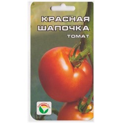 Томат Красная Шапочка (Код: 11588)