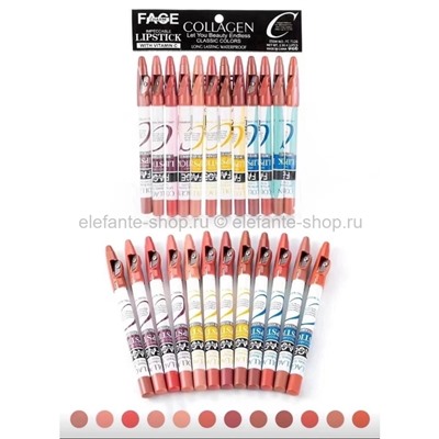 Набор карандашей для губ Face Charm Vitamin C Lipstick 12pcs (106)