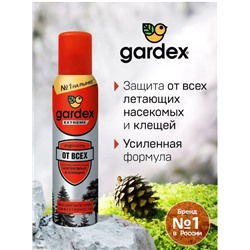 Gardex Extreme Аэрозоль от всех летающих кровососущих насекомых и клещей 150 мл