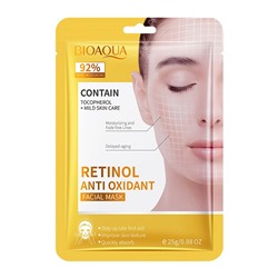 Тканевая маска с РЕТИНОЛОМ обновляющая Bioaqua Retinol Antioxidant