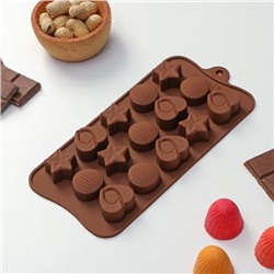 Форма для конфет и шоколада Доляна «Звёзды, ракушки, сердца», силикон, 20,6×10,3 см, 15 ячеек, цвет коричневый