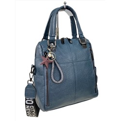 Женская сумка-рюкзак трансформер из искусственной кожи цвет синий