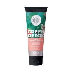 Гель для умывания для сухой и чувствительной кожи Мягкая свежесть с водорослями Green Detox