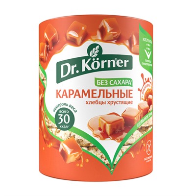 Хлебцы хрустящие "Кукурузно-рисовые", карамельные Dr. Korner, 90 г