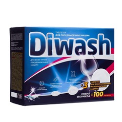 Таблетки для посудомоечных машин DiWash, 100 шт.