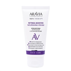 406566 ARAVIA Laboratories " Laboratories" Крем для лица питательный с ретинолом 200 МЕ Retinol Booster Nourishing Cream, 50 мл