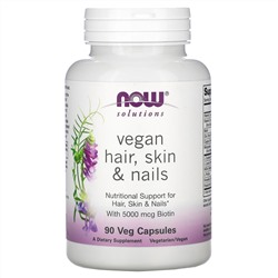 Now Foods, Solutions, веганская добавка для здоровья волос, кожи и ногтей, 90 вегетарианских капсул