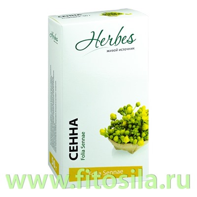 Сенна (лист) 50 гр БАД Herbes