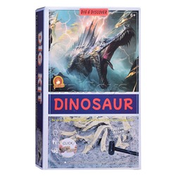 Набор "Раскопки-Спинозавр" в коробке