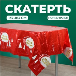 Новый год! Скатерть «Ёлочки», 137 × 183 см