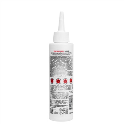 398719 ARAVIA Professional Скраб энзимный для кожи головы, активизирующий рост волос Enzyme Peel Scrub, 150 мл