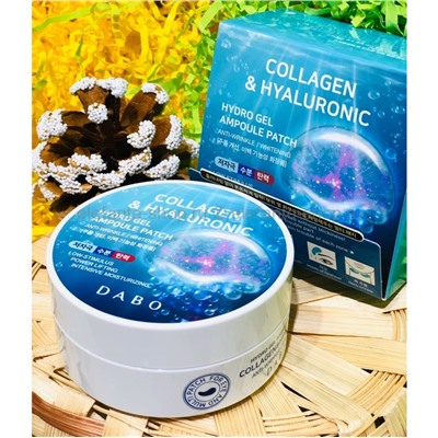 Патчи DABO Collagen & Hyaluronic Hydro Gel Ampoule Patch (125)