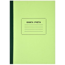 Книга учета  96л линия KYA4-KR96/LIN LITE