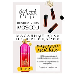 Rendez-vous à Moscou / MONTALE