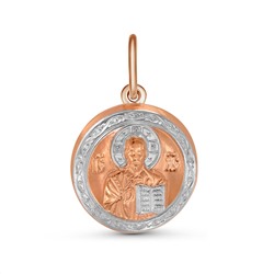 Икона нательная из золочёного серебра с родированием - Спаситель 925 пробы ПМС-02-з