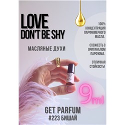 Love don't be shy / GET PARFUM 223
