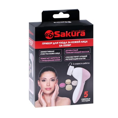 Массажёр для лица Sakura SA-5308P, 2 режима,  5 насадок, 2хАА, бело-розовый