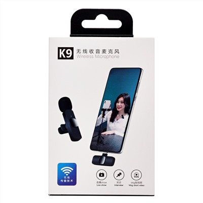 Микрофон - K9 с прищепкой для телефона, Lightning (black)