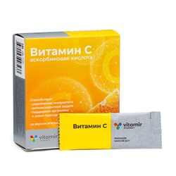 Витамин С "Витамир" со вкусом апельсина, 20 стик-пакетов