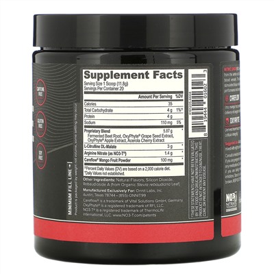 Onnit, Total Nitric Oxide, Harvest Fruit Flavor, 8.32 oz (236 g)