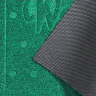 Коврик влаговпитывающий придверный без окантовки Доляна «Следочки», 38×58 см, цвет МИКС