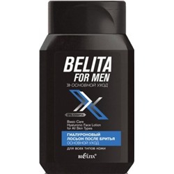 Белита Belita for men Гиалуроновый лосьон п/бритья для всех типов кожи Основной уход 150 мл.